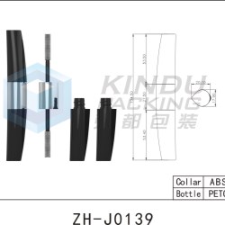 Mascara Pack ZH-J0139